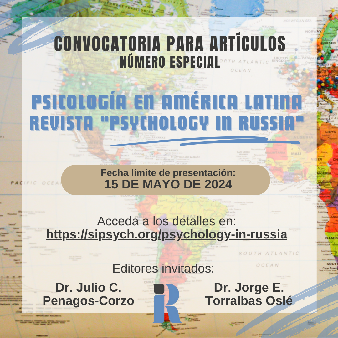 Convocatoria para artículos: Número Especial Psicología en América Latina para la revista "Psychology in Russia"